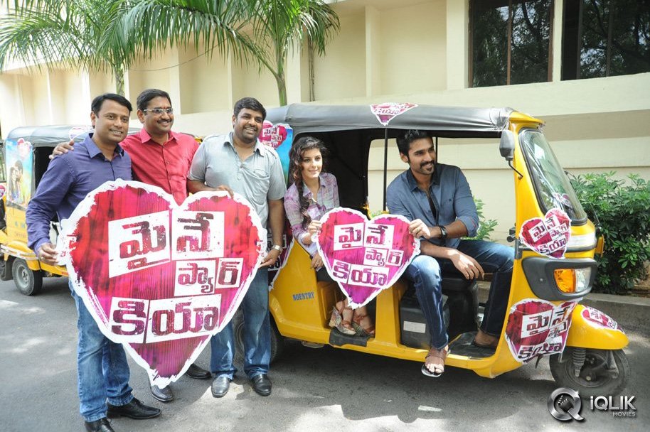 Maine-Pyar-Kiya-Movie-Team-Auto-Rally